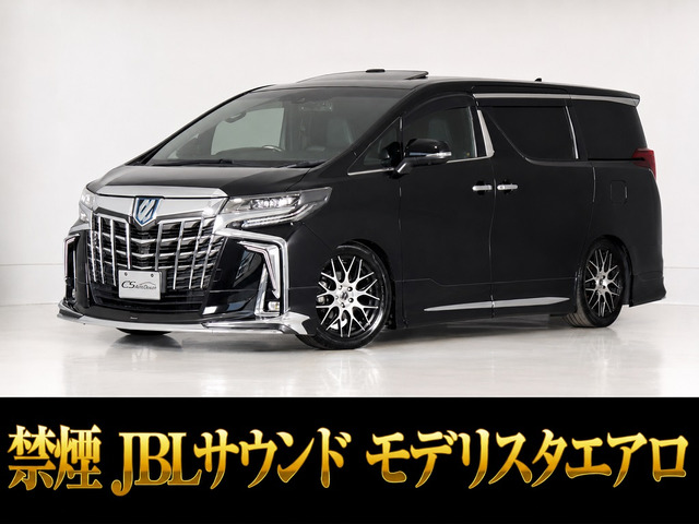 アルファード ハイブリッド 2.5 エグゼクティブ ラウンジ S E-Four 4WD モデリスタ ...