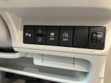 中古車を買うなら『安心のディーラー販売店』で! 当店では試乗車として使用していたお車や、お客様から頂きました下取車など、数多くの『特選中古車』を中心に取り揃えて展示しております!