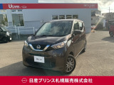 販売は【北海道限定】とさせていただいております。また実車確認出来ない状態での販売はノークレームとさせていただきます。誠に勝手ではございますが、ご理解いただきますようお願いいたします。