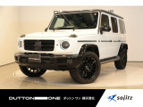 2021年式『G400d AMGライン マヌファクトゥーアエディション』入庫いたしました。住所:横浜市都筑区折本町460。TEL:045-534-9115。定休日:火曜日・第一、第三水曜日。お電話でのご予約も可能です。