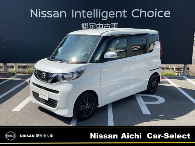 日産 デイズルークス 