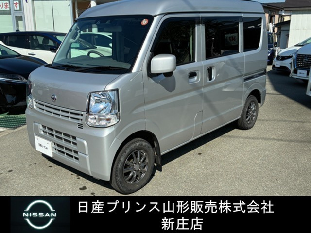 日産 NV100クリッパー 