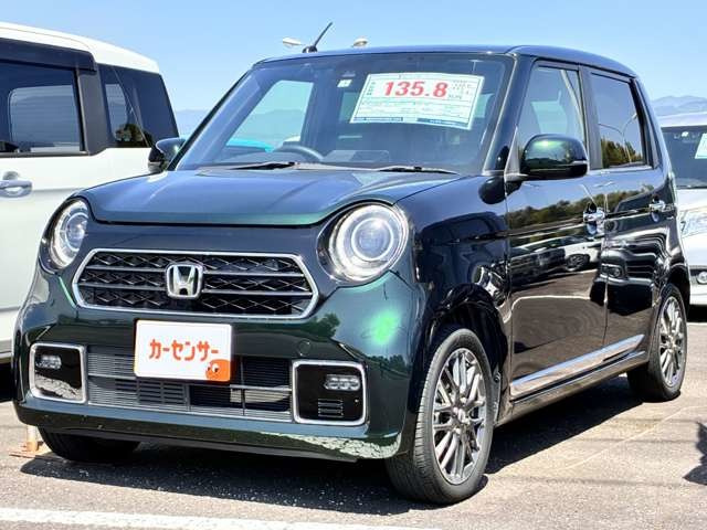 ホンダ N-ONE 