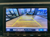 【バックカメラ(3モード)】視点を切り替えて後方を確認でき、駐車や車庫入れも安心です。
