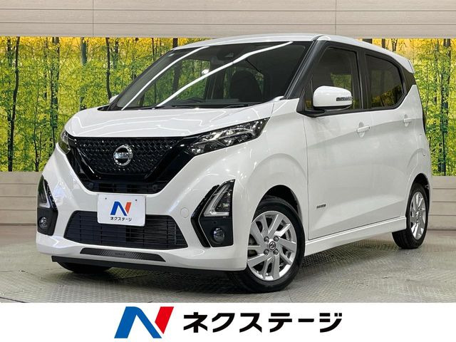 デイズ ハイウェイスターX プロパイロットエディション