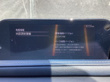 地図データーの更新ご希望のお客様は販売店スタッフにご相談ください。