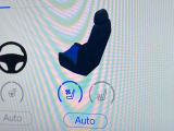 【シートベンチレーション】夏場は涼しい風でお尻や背中の熱やムレを防ぎ、冬はエアコンよりも早く温まってポカポカに!季節を問わず快適に過ごせます。