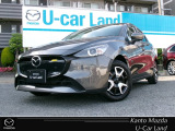 マツダ MAZDA2