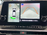 【アラウンドビューモニター】車を上から見下ろしているかのような映像で周囲の状況がひと目で確認、狭い駐車場に駐車するときも安心です♪