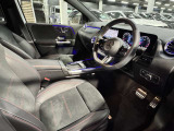 第三者機関による評価点を基準に、4.5点以上の良質車のみを展示しております。お車の品質や状態を特に気にされるお客様は、是非一度当店へお越し下さい。きっとご満足のいくお車が見つかります!