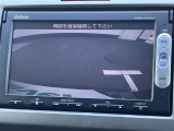 【 バックカメラ 】駐車が苦手な方でも映像で後方の安全確認もしっかり♪見えない死角の部分や距離感などモニター確認することが可能です!//