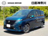 令和7年10月式 セレナ e-POWERハイウェイスターV 入荷しました。