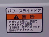 気持ちよく快適にお乗りいただけるように、外装を美しく仕上げるだけでなく内装も細部にいたるまで徹底した清掃・洗浄を実施してお客様にお届けいたします。