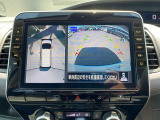 上からまる見え!アラウンドビューモニターの画像です。純正ナビに映してあります。お車を真上から見たような映像をミラーやナビ画面に映し出す事によって、車両の周囲を確認し、駐車時や発進時の運転をサポート。