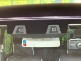 【スズキ セーフティサポート】走行中に前方の車両等を認識し、衝突しそうな時は警報とブレーキで衝突回避と被害軽減をアシスト。より安全にドライブをお楽しみいただけます。
