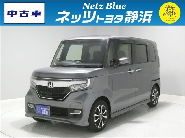 N-BOXカスタム G L ホンダセンシング 