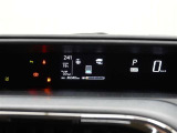 先進的で見やすいデジタルセンターメーター♪