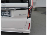 安心してお乗りいただけるようご納車の前に法定12ヶ月点検を実施いたします。もちろん費用は当社の負担で、お客様に請求することはございません。