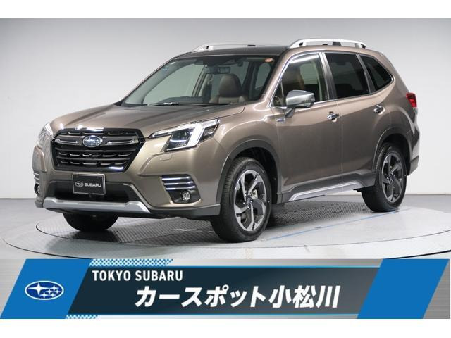 スバル フォレスター 