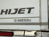 【荷台】荷物をとことん積める広々とした荷台。仕事の量が変わり、あらゆる業種で大活躍です☆