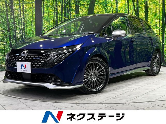 日産 ノートオーラ 
