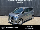 ご覧頂きまして誠にありがとうございます。当店は日産中古車クオリティーショップ認定店です。お客様のクルマ選びをお手伝いさせていただきます。