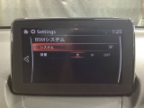 TCS(トラクションコントロールシステム)&DSC(横滑り防止機構)やBSM(隣車線上の側・後方からの車両接近を通知)、LDWS(車線逸脱警報システム)で安全運転をサポート!