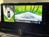 【アラウンドビューモニター】専用のカメラにより、上から見下ろしたような視点で360度クルマの周囲を確認することができます☆縦列駐車や幅寄せ時に活躍してくれます♪
