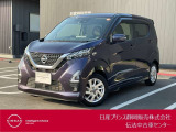 日産プリンス静岡伝法中古車センターです♪お気軽にお問い合わせください!