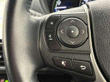 運転中、オーディオの操作をしてて、ハッとしたことはありませんか?ステアリングスイッチは、運転中でもハンドルでオーディオの操作が可能です。安全なドライブをサポートします。