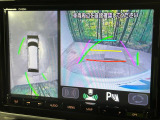 【全方位モニター用カメラ】専用のカメラにより、上から見下ろしたような視点で360度クルマの周囲を確認することができます☆死角部分も確認しやすく、狭い場所での切り返しや駐車もスムーズに行えます。