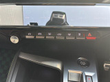 航空機のコックピットをイメージしたボタン!
