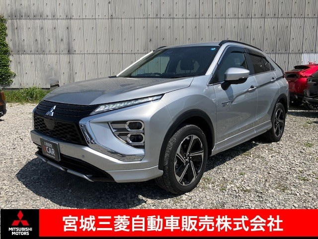 エクリプスクロス PHEV 2.4 P 4WD 