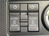 【両側パワースライドドア】スマートキーや運転席のスイッチで後席両側スライドドアの開閉が可能♪電動だから力を入れてドアを開ける必要が無く、小さなお子様でも簡単に開け閉めでき快適です♪