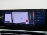 【純正ナビゲーション】BMWのナビゲーションは操作性も良く、詳細な地図情報と交通状況を見やすく表示し、快適なドライビングをサポートしながら目的地までナビゲートします。