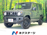 禁煙車 ターボ 4WD MT車 衝突被害軽減システム LEDヘッド