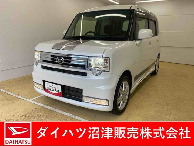 ムーヴコンテ カスタム RS 