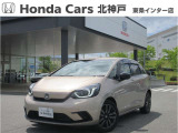 U-セレクトプレミアム車両に付、2年間走行距離無制限のホッと保証プラス付き!