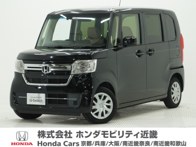 N-BOX L 