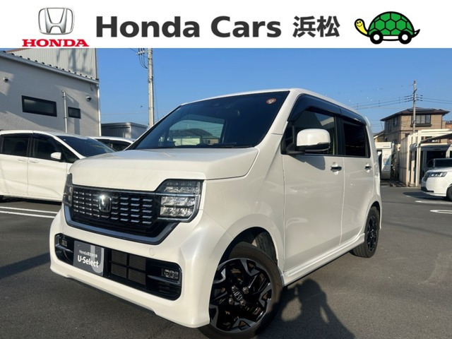 ホンダ N-WGNカスタム 