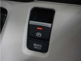 ◆オートブレーキホールド機能付き電子パーキングブレーキ◆ブレーキペダルを足から離しても停車状態を保ちます。アクセルを踏めば自動でブレーキが解除され、発進可能!