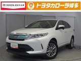 トヨタ ハリアー