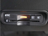 今や必需品の◆ETC車載器 装備車◆ 有料道路を利用する際にスムースに通過でき、わずらわしい料金支払いから開放されます!