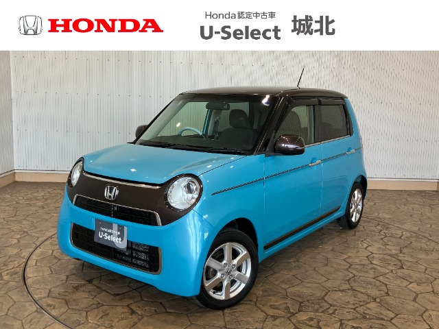 ホンダ N-ONE 