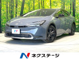 禁煙車 純正8インチディスプレイ 全周囲カメラ 100V電源