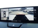 【360&deg;ビューモニター/シースルービュー】駐車が苦手な方も、これがあれば安心です!狭い駐車場や花壇などがあって心配な駐車シーンでも、死角がなく安全が確保できます♪