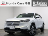 ホンダカーズ千葉東鎌ヶ谷店へようこそ! 当社下取りのお墨付き車両!人気車両で充実装備の一台!おススメです☆どうぞご覧くださいませ☆