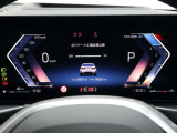 Murauchiグループは年間販売台数1000台突破!全国どちらでもご納車致します。ご遠方のお客様も安心してご決断頂ける実績!