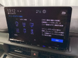 フルセグTV・DVD再生可・Bluetooth Audio・音楽録音可・・・運転中もお気に入りのソースでお楽しみ頂けます!!
