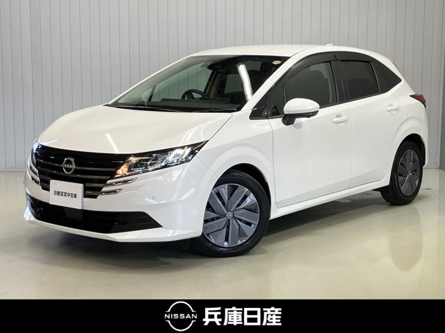 日産 ノート 